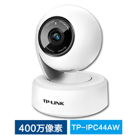 抖音超值购：TP -LINK400万家用极清全彩夜视IPC44AW 无线wifi监控器手机远程