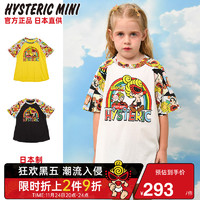 HYSTERIC MINI 黑超奶嘴短袖T恤Hystericmini日本制彩虹小伙伴男女童夏季新