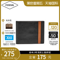 FOSSIL 天猫国际经典设计复古男士真皮短款钱包卡包牛皮男款化石
