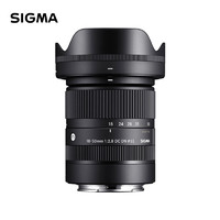 SIGMA 適馬 18-50mm F2.8 DC DN | Contemporary APS-C畫幅 標準變焦鏡頭 富士X卡口