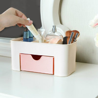 HAGGIS 桌面化妆品收纳盒带小抽屉多功能首饰盒储物盒办公桌收纳 粉红色