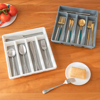 西子荷 厨房刀叉餐具收纳盒筷子勺子分类柜内分格大容量内置抽屉收纳分隔