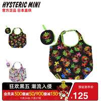 HYSTERIC MINI 黑超奶嘴绿色环保购物袋Hystericmini环保潮流单肩包手提袋日系