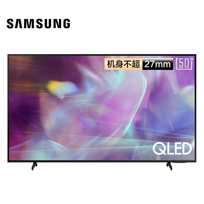 三星（SAMSUNG）QA50Q60AAJXXZ 50英寸超薄全面屏4K超高清HDR液晶AI智能语音QLED量子点电视