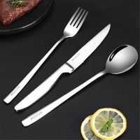 MAXCOOK 美厨 健康升级316不锈钢西餐餐具套装圆勺汤匙尖叉刀叉勺套装
