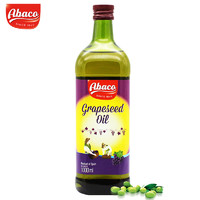 Abaco 皇家爱宝康 佰多力 葡萄籽油1L 西班牙原装进口食用油 葡萄籽油1L