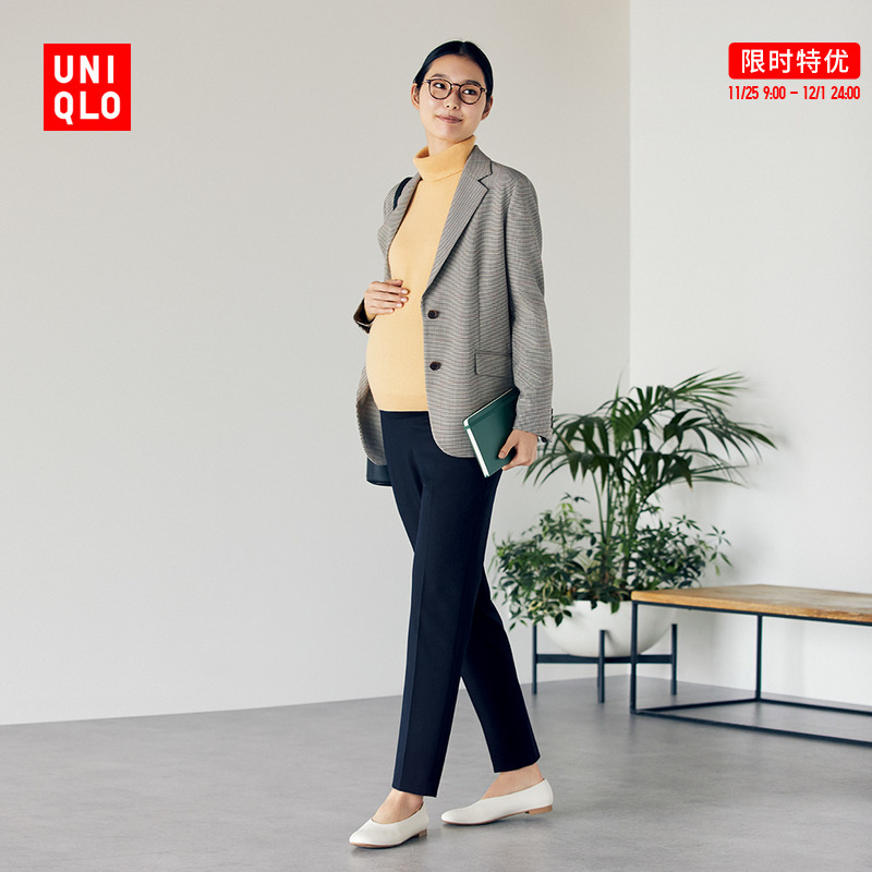 优衣库 女装 孕妇弹力九分裤(长裤紧身)450610 UNIQLO