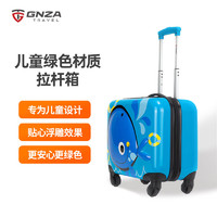 GINZA 银座 GNZA）儿童行李箱万向轮拉杆箱 3D可爱旅行箱 学生登机箱L-1505-1 18英寸蓝色