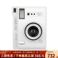 lomography 乐魔 Lomo'Instant Automat 拍立得 (86