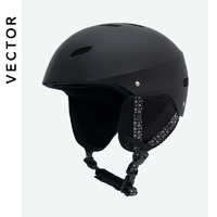 VECTOR成人户外滑雪头盔抗冲击防风保暖防撞单板双板滑雪装备护具