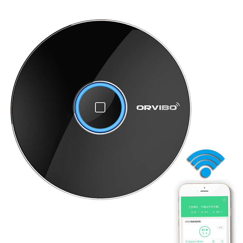 欧瑞博（ORVIBO）Allone智能遥控器 WIFI转红外/ 手机控制/无线远程遥控/智能遥控器