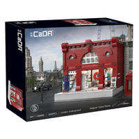 CaDA 咔搭 街景系列 C66008 伦敦地铁站 积木模型