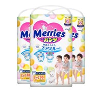 Merries 妙而舒 3包装|Merries 花王妙而舒 XL38片 拉拉裤/学步裤（12-22kg）