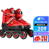 Ferrari 法拉利 輪滑鞋兒童溜冰鞋男童女童套裝初學可調直排旱冰鞋紅色M碼