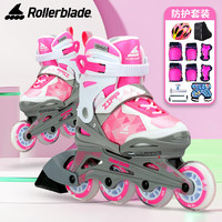 ROLLERBLADE 罗勒布雷德 Rollerbalde溜冰鞋儿童轮滑鞋全套装初学者直排轮滑旱冰鞋ZIPP系列 粉色套装 S码（28-31）