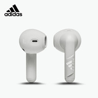 adidas 阿迪达斯 Z.N.E-01 真无线耳机 无线蓝牙运动耳机跑步防水 浅灰色