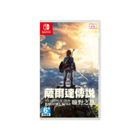 Nintendo 任天堂 Switch游戲卡帶港版版塞爾達傳說荒野之息中文
