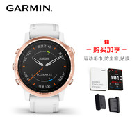 GARMIN 佳明 Fenix 6 戶外手表 010-02158-00