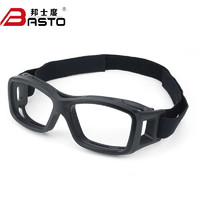 BASTO 邦士度 篮球眼镜 打球防撞击护目镜 加强缓冲 可踢足球运动眼镜框架BL033定制度数系列：PC片