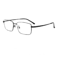 essilor 依視路 CVO4004BK 黑色半鈦眼鏡框+膜巖系列 1.60折射率 非球面鏡片