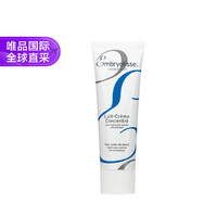 Embryolisse 保湿隔离妆前乳 30ml 持久保湿