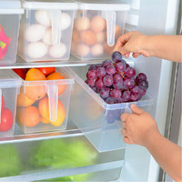 WOMI 沃米 冰箱收纳盒抽屉式厨房带盖蔬菜水果保鲜盒鸡蛋盒神器