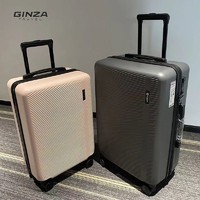 GINZA 银座 大容量行李箱2022新款结实耐用密码箱男女静音拉杆箱旅行箱20寸