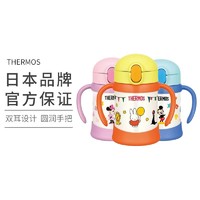 黑卡会员：THERMOS 膳魔师 迪士尼米奇 婴儿吸管保温杯 250ml