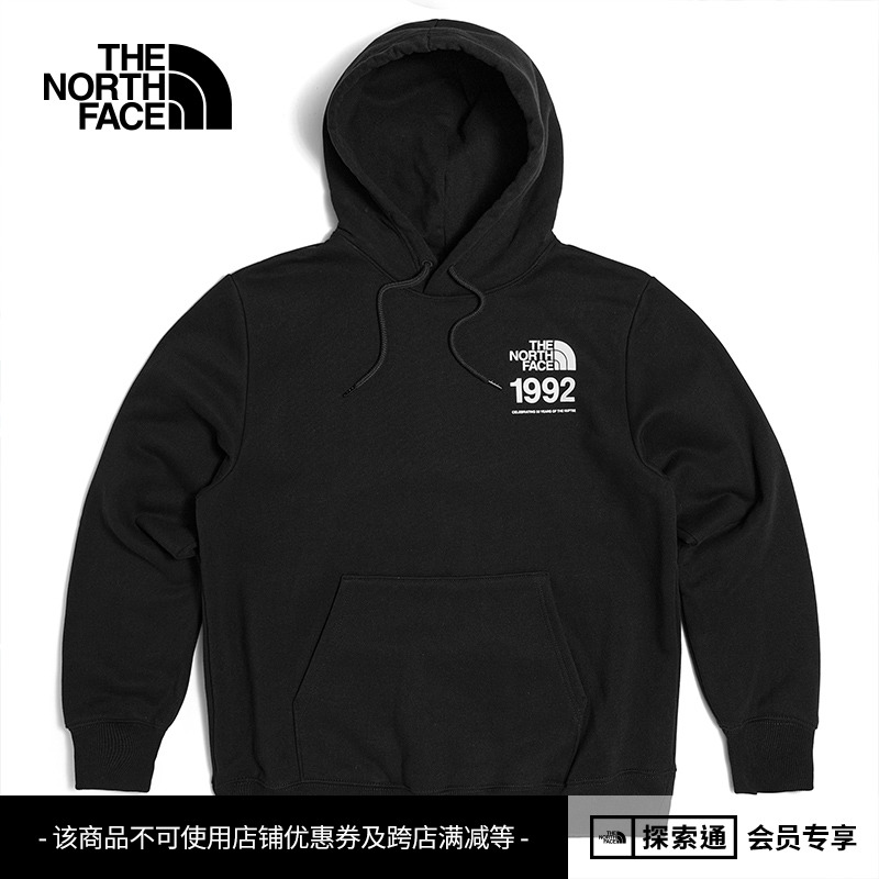 TheNorthFace北面30周年连帽针织运动卫衣22秋冬上新|7WTE