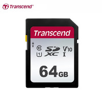 Transcend 创见 64GB SD存储卡 C10 U1 V10 4K至尊高速版 读速100MB/s 单反相机摄像机闪存卡 SDXC内存卡