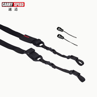 CARRY SPEED 速道 CarrySpeed速道 相机背带肩带 适用佳能 索尼 尼康微单卡片机专用相机带 微速暗夜黑