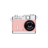 Kenko 肯高 超小型数码相机 珊瑚粉色 DSC-PIENI-CP 时尚外观 轻巧便携