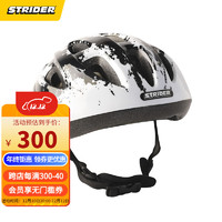 Strider 头盔儿童平衡车滑步车自行车1.5-5岁头盔护具 M码