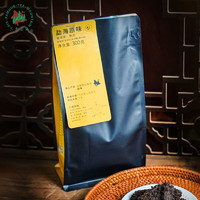 六大茶山 2021年新品口粮茶普洱茶 勐海原味300g袋装口粮熟茶