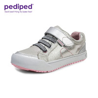 pediped 派迪派(pediped) 儿童皮鞋女童休闲鞋新品春秋季软底时尚百搭板鞋魔术贴 银色/RS7075 30码/内长19.7cm