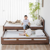黑胡桃木子母床小戶型實木拖拉床高低床寶寶兒童床櫻桃木多功能床