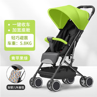 TEKNUM 婴儿推车可坐躺便携轻便折叠超轻小宝宝车子儿童手推车