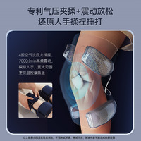 西屋電氣 美國西屋KA3膝蓋按摩儀器加熱關節護膝保暖護具發熱敷