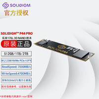 英特尔（Intel） Solidigm™ P44M.2 PCIe 4.0*4 NVMeSSD固态硬盘 SolidigmP44 Pro+装机配件 2TB