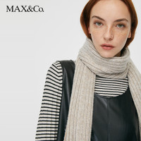 MAX &Co.新品罗纹针织围巾4744980703001 maxco