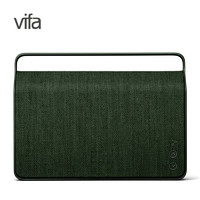 Vifa 威发 哥本哈根2.0丹麦北欧无线蓝牙桌面音箱大音量扬声器便携音响 松绿色