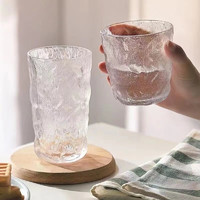 至译良品 冰川玻璃杯高款  2个装