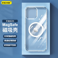 ESCASE 蘋果13ProMax/11/12mini手機殼磁吸iPhone7/8plus保護套magsafe充電超薄防摔