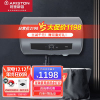 ARISTON 阿里斯顿 电热水器中温保温即热速热家用热水器 J QH4W 60 3QH AG