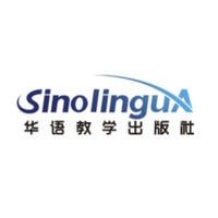 sinolinguA/华语教学出版社
