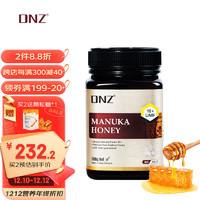 DNZ 新西兰进口 DNZ活性麦卢卡蜂蜜(UMF10+)500g