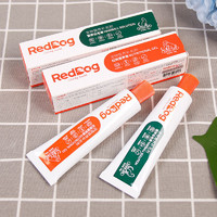 RedDog 紅狗 寵物營養膏貓咪化毛膏Reddog貓狗保健品增強免疫排毛球