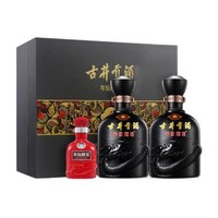 古井贡酒 年份原浆 古8 42%vol 浓香型白酒 500ml*2瓶