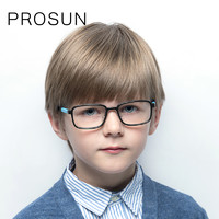 PROSUN 保圣 儿童眼镜框/眼镜架