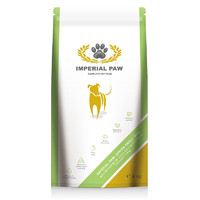 IMPERIAL PAW 欧帝亿（IMPERIAL PAW）小型犬幼犬狗粮 比利时原装进口全价幼年期犬粮 8kg 贵宾泰迪比熊